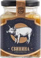 svynyna-250g